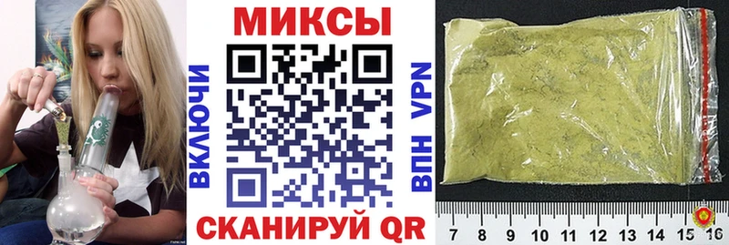 БУТИРАТ оксибутират  Купить  Богородск 