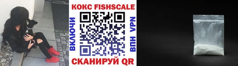 Кокаин Колумбийский  Купить где  Богородск 