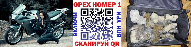 COCAIN Перу Богородск