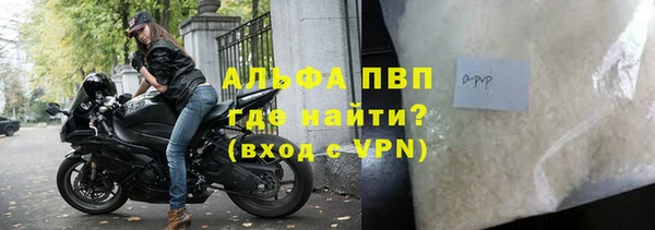 таблы Инта