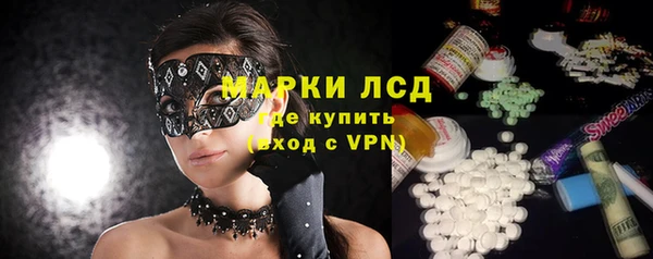 таблы Инта