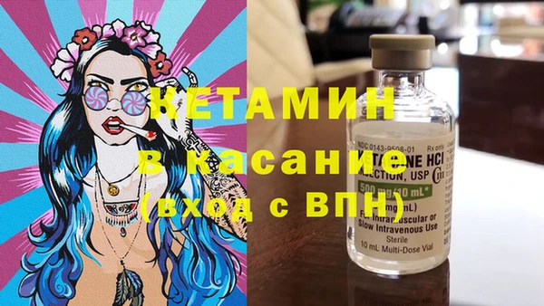 таблы Инта
