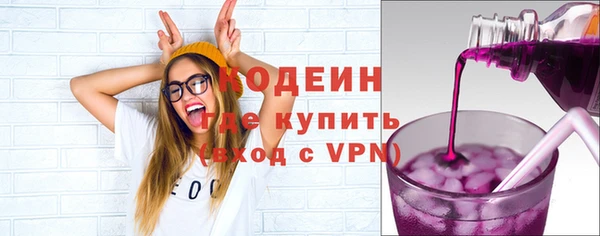таблы Инта