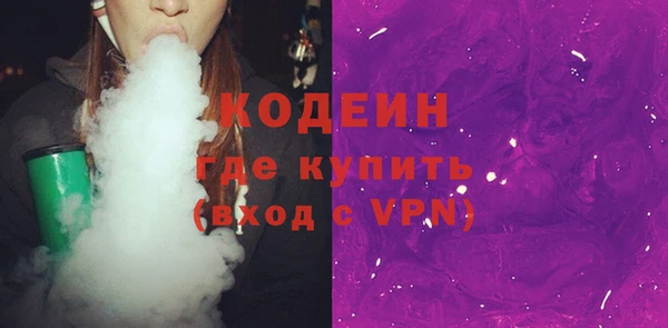 МДМА Иннополис