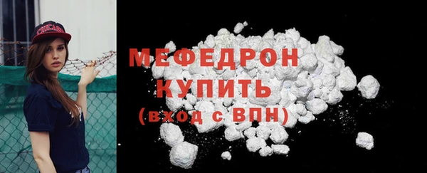 МДМА Иннополис