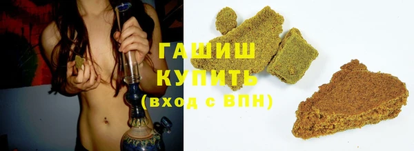 МДМА Иннополис