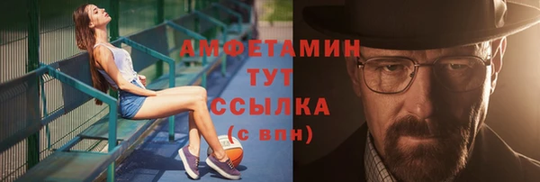МДМА Иннополис