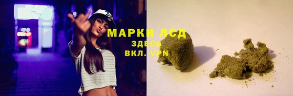 МДМА Иннополис