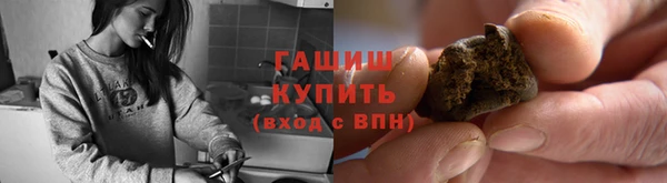таблы Инта