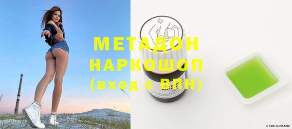 таблы Инта