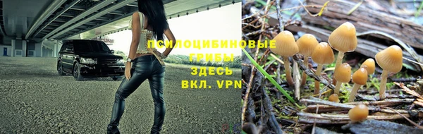 МДМА Иннополис