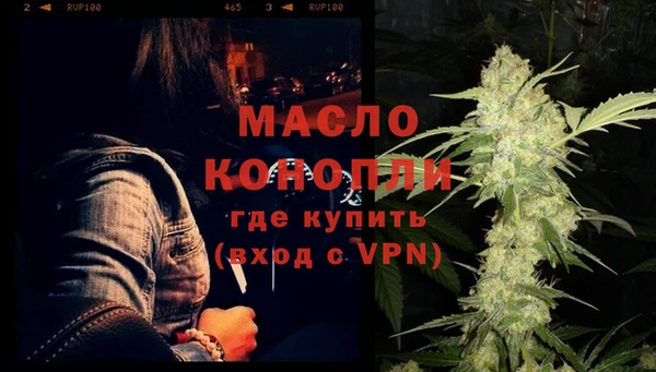 МДМА Иннополис