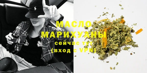 МДМА Иннополис