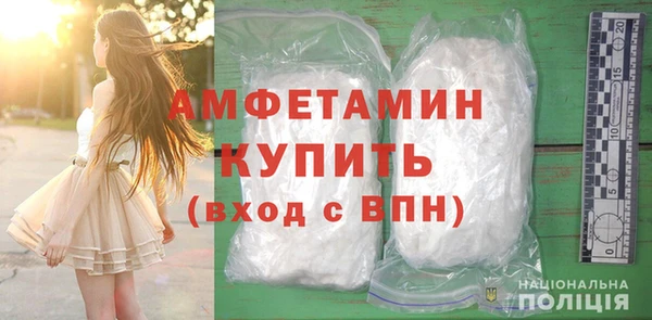 МДМА Иннополис