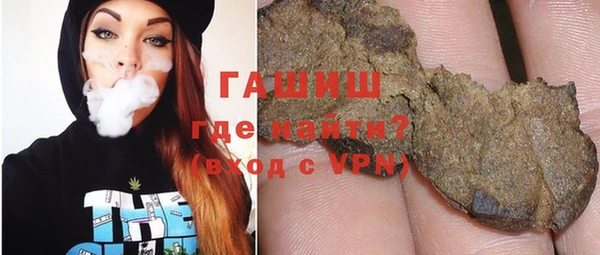 таблы Инта