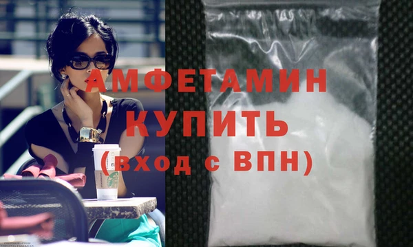 таблы Инта
