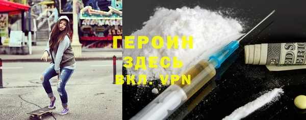 таблы Инта