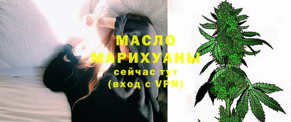 таблы Инта