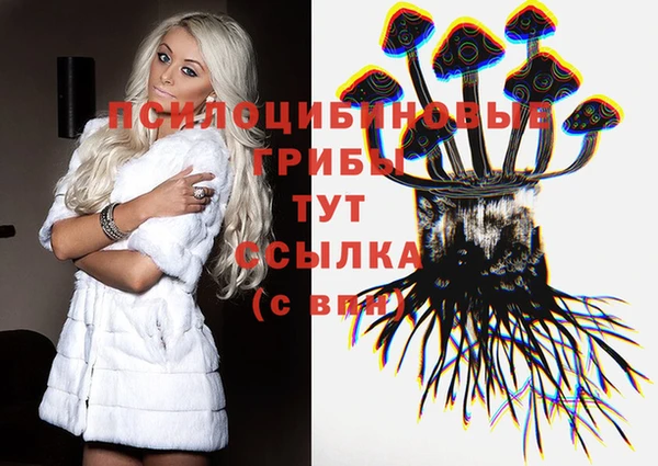 МДМА Иннополис